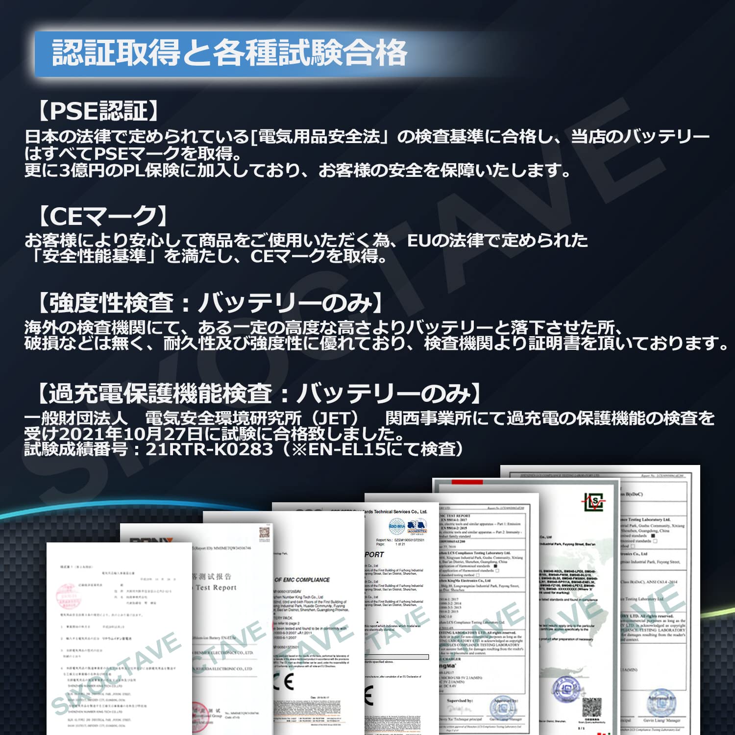 Amazon | str 2個セット EN-EL20 / EN-EL20a 互換バッテリーパック充電