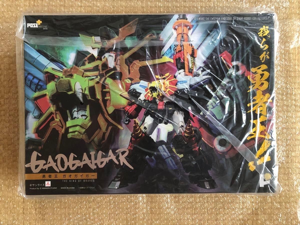 Amazon.co.jp: 海外製品 pose + ポーズプラス製 ガオガイガー 完全変形