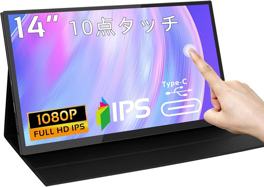 Amazon.co.jp: モバイルモニター 14 インチ Kenowa タッチ IPSパネル