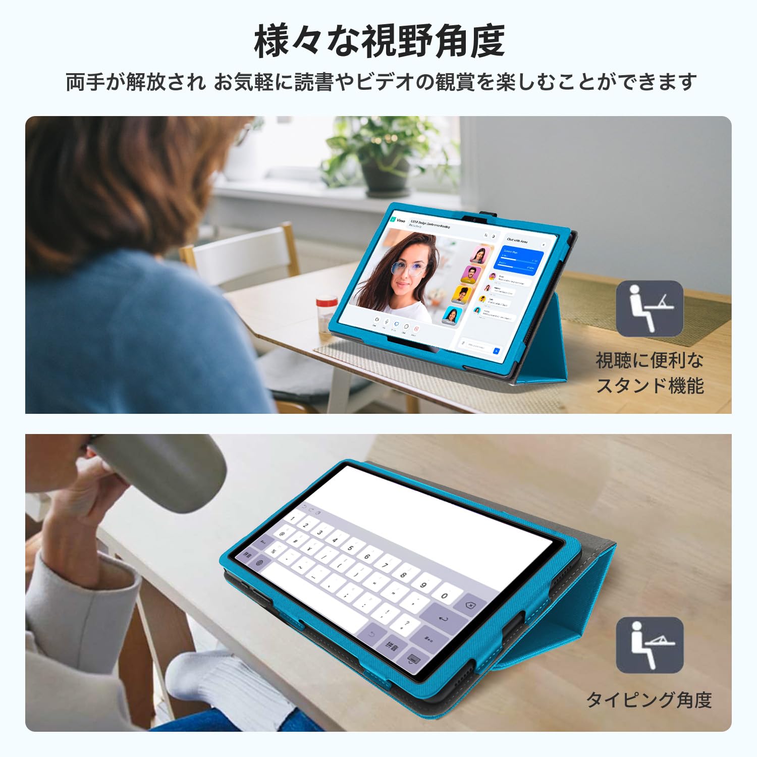 Amazon.co.jp: Headwolf WPad6 10インチ Android15 タブレット用
