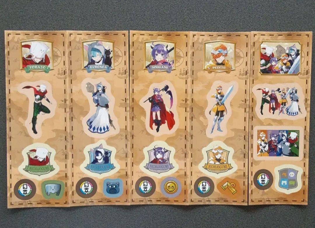 Amazon.co.jp: 日常組 ローソン コラボ キャンペーン ステッカー