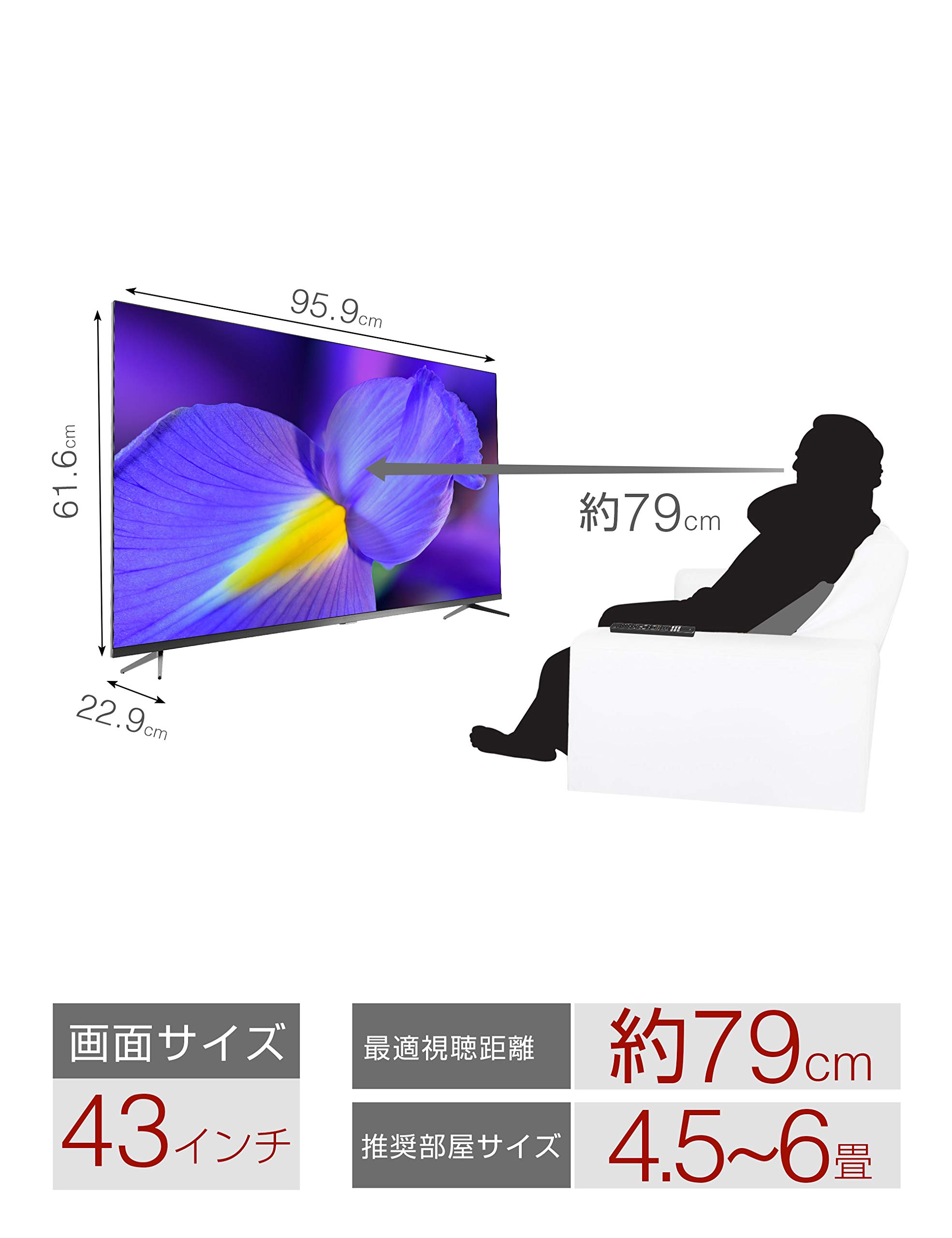 Amazon.co.jp: TCL 43V型 4K対応 液晶テレビ スマートテレビ(Android