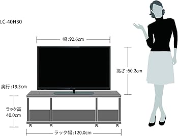 Amazon | シャープ 40V型 ハイビジョン 液晶テレビ AQUOS LC-40H30