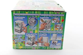 Amazon.co.jp: バンダイ(BANDAI) 30周年記念カードダスミニ自販機