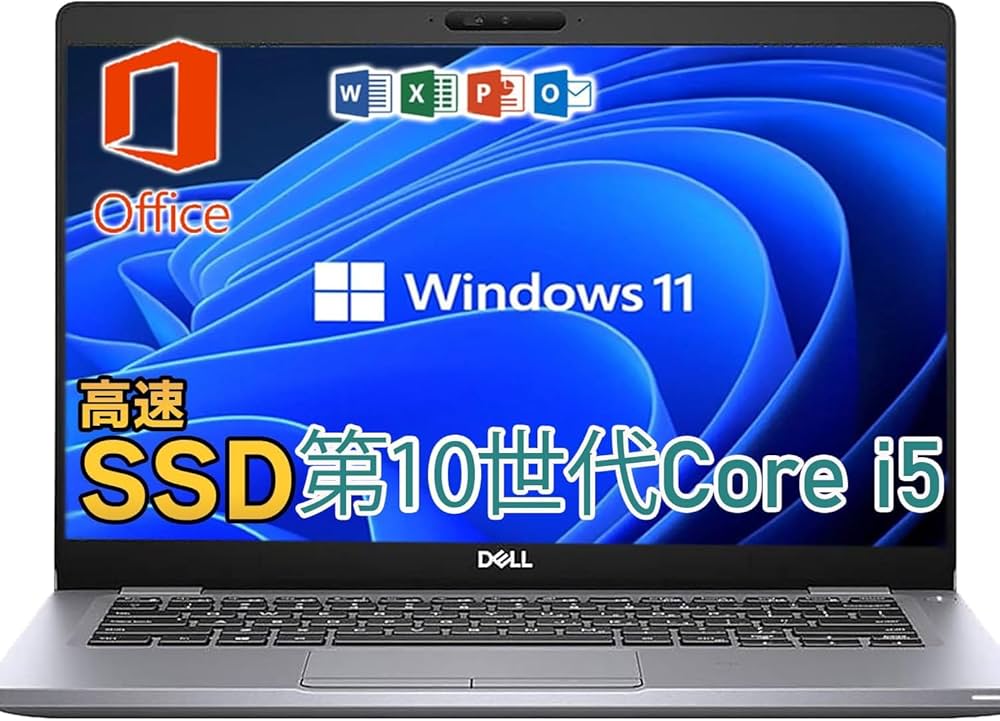 Amazon.co.jp: 【整備済み品】 デル Latitude 5310 ノートパソコン