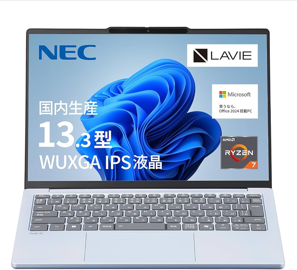 Amazon.co.jp: NEC LAVIE 国内生産 ノートパソコン 24秋冬 パソコン