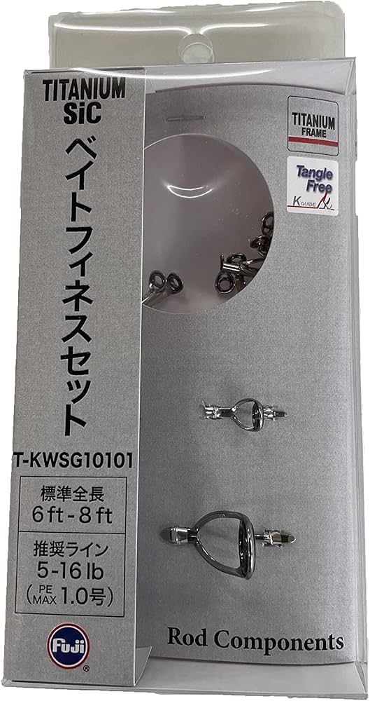 Amazon | 富士工業(FUJI KOGYO) ルアーロッド用 チタンガイドセット T