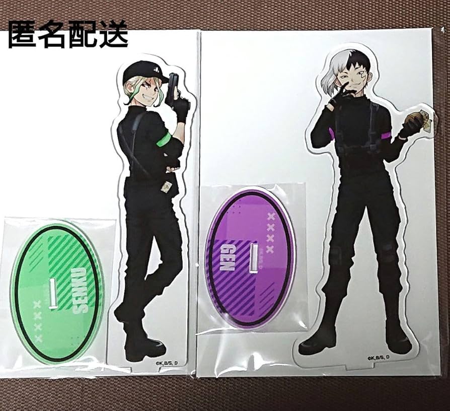 Amazon.co.jp: ドクターストーン きゃらドリ 千空 ゲン 等身BIG