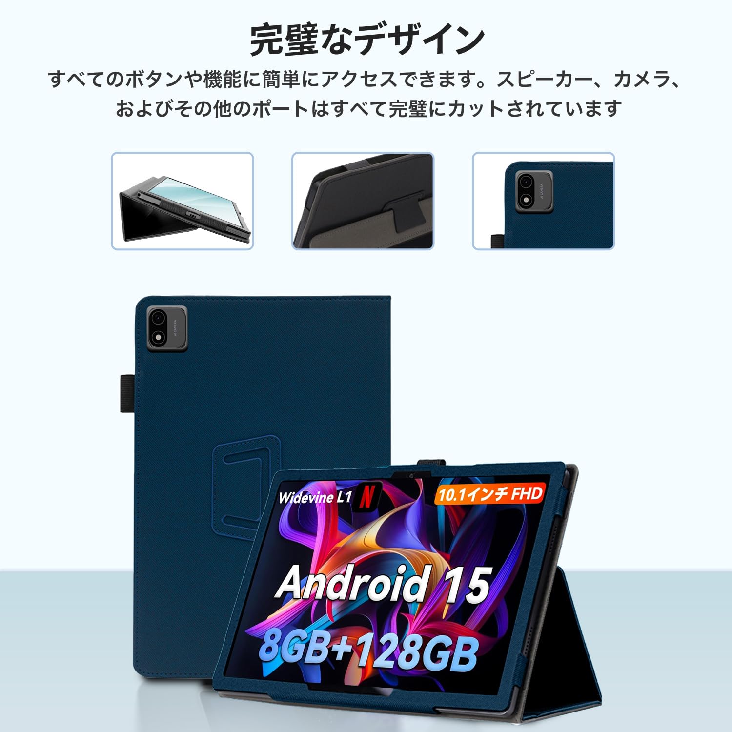 Amazon.co.jp: Alphawolf LPad2 / Headwolf WPad6 10インチ Android15