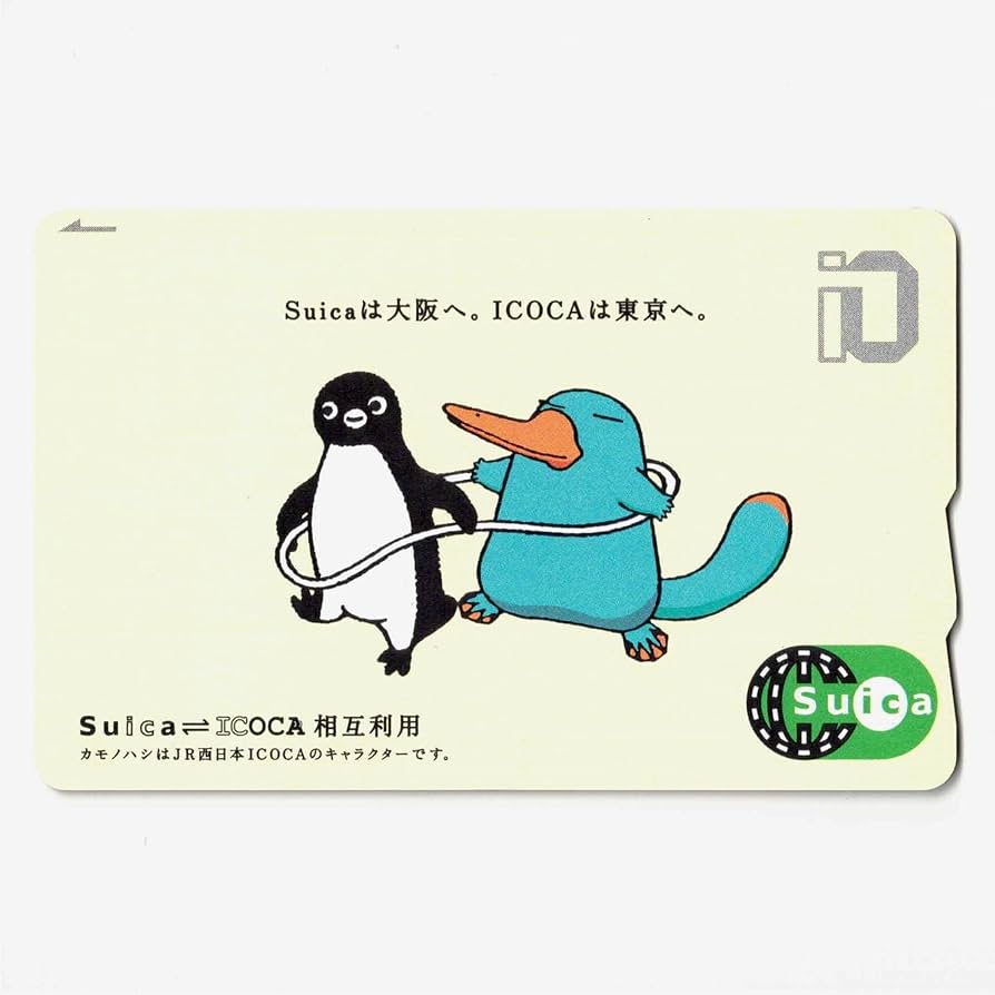 Amazon.co.jp: ICOCA 相互利用記念 Suica ペンギン イコちゃん 交通系