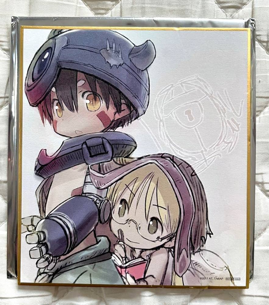 Amazon.co.jp: メイドインアビス 特典 色紙 : 文房具・オフィス用品