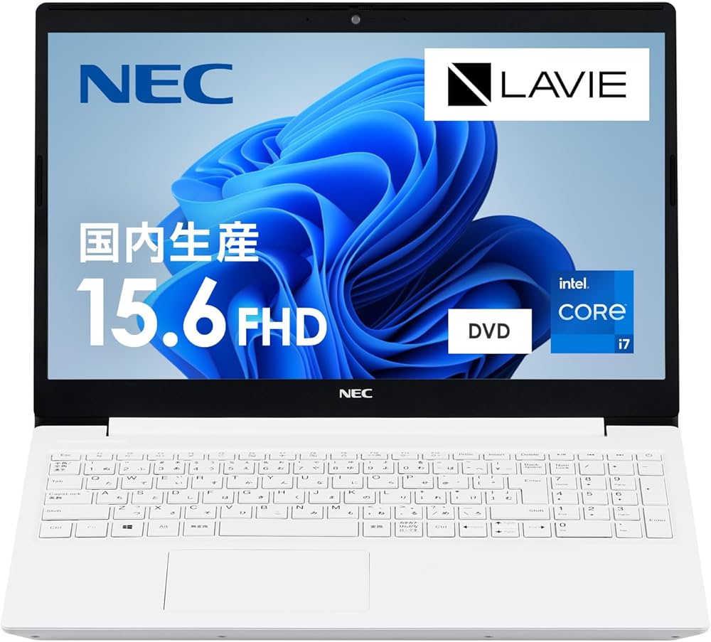 Amazon.co.jp: NEC LAVIE ノートパソコン N15(S) 15.6インチ 第11世代