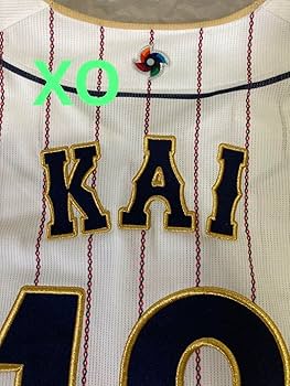 Amazon.co.jp: 甲斐拓也 WBC ユニフォーム XOサイズ 侍ジャパン 刺繍