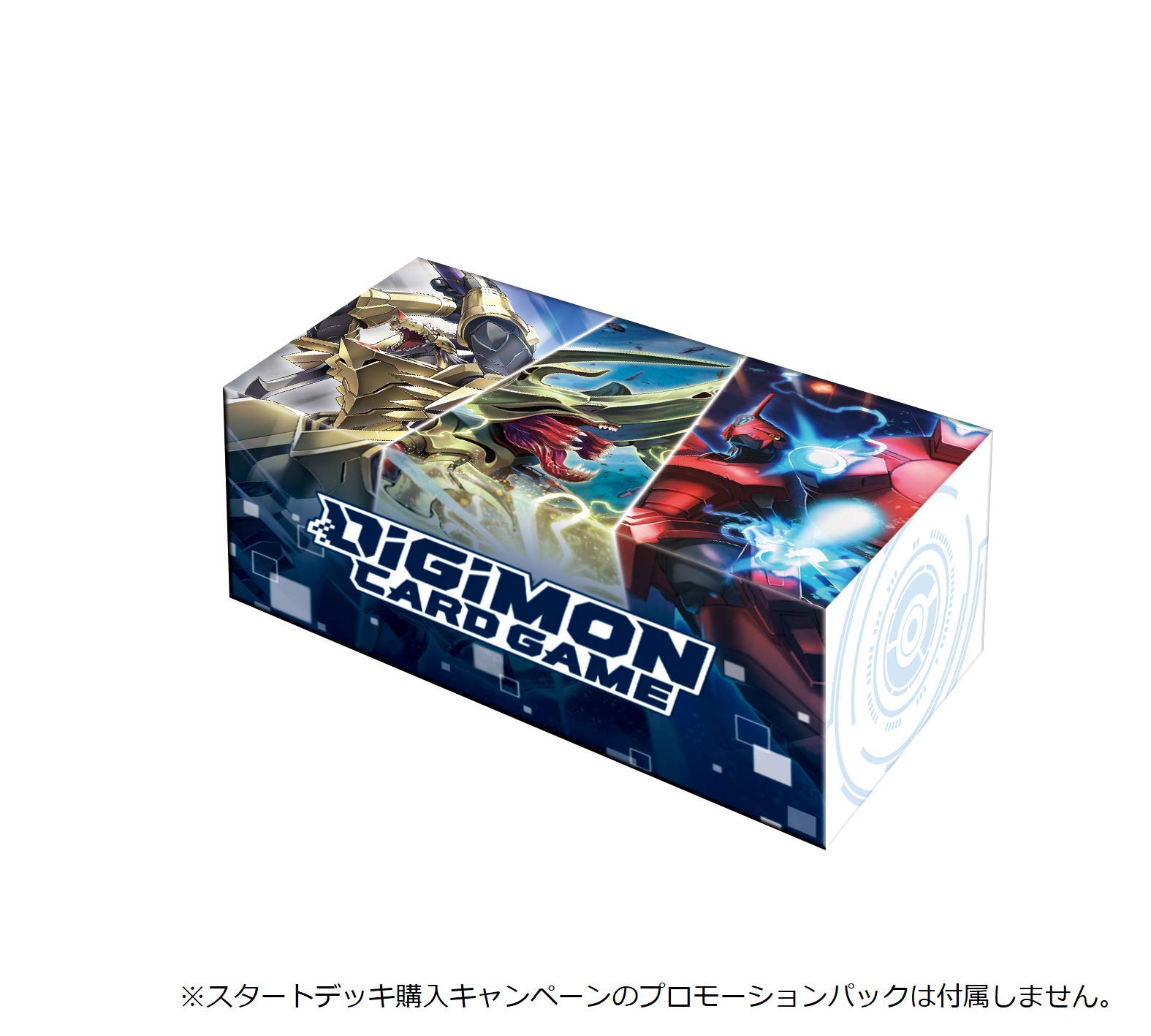 Amazon.co.jp: 【Amazon.co.jp 限定セット】デジモンカードゲーム