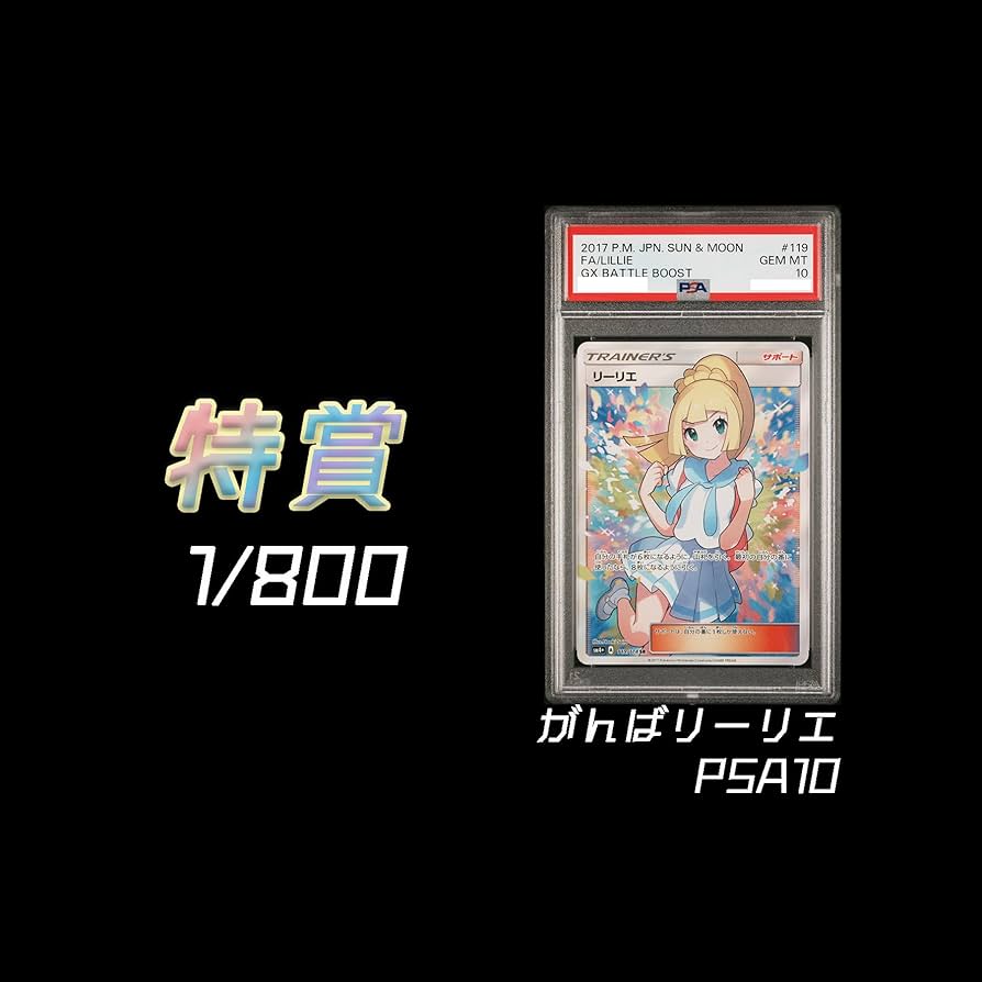 71WGTkhYg1L._AC_UF894,