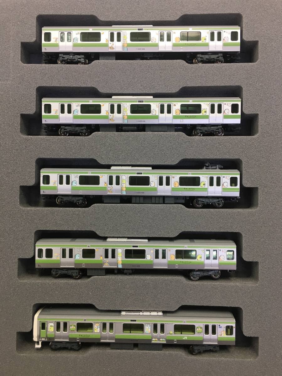 Amazon.co.jp: KATO 10-1399 E231系500番台 すみっコぐらし×やまのて