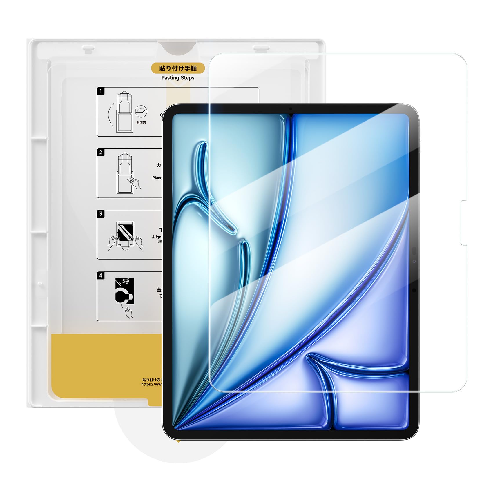 Amazon.co.jp: 「バリ楽Box」NIMASO ガラスフィルム iPad Air 11 M3 第