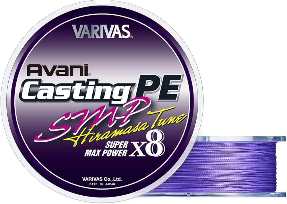 Amazon.co.jp: バリバス アバニ キャスティングPE SMP ヒラマサ