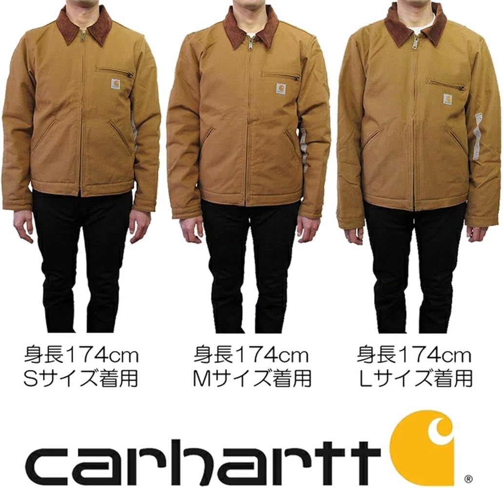 Amazon | CARHARTT DETROIT JACKET カーハート ダック デトロイト