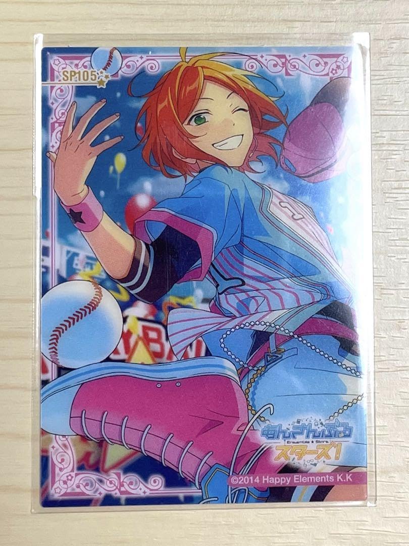 Amazon.co.jp: あんスタ!（あんスタ クリアカード 葵ひなた SP : おもちゃ