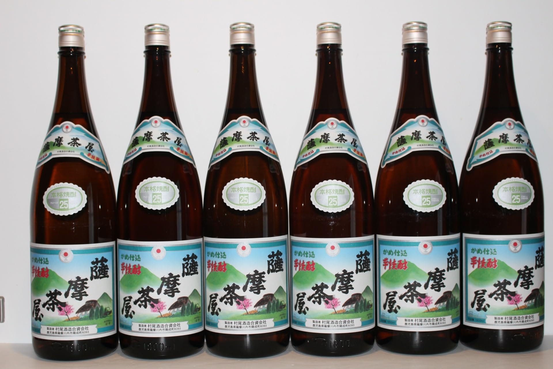 Amazon.co.jp: 薩摩茶屋 25度 1800ml×6本 芋焼酎 村尾酒造 : 食品