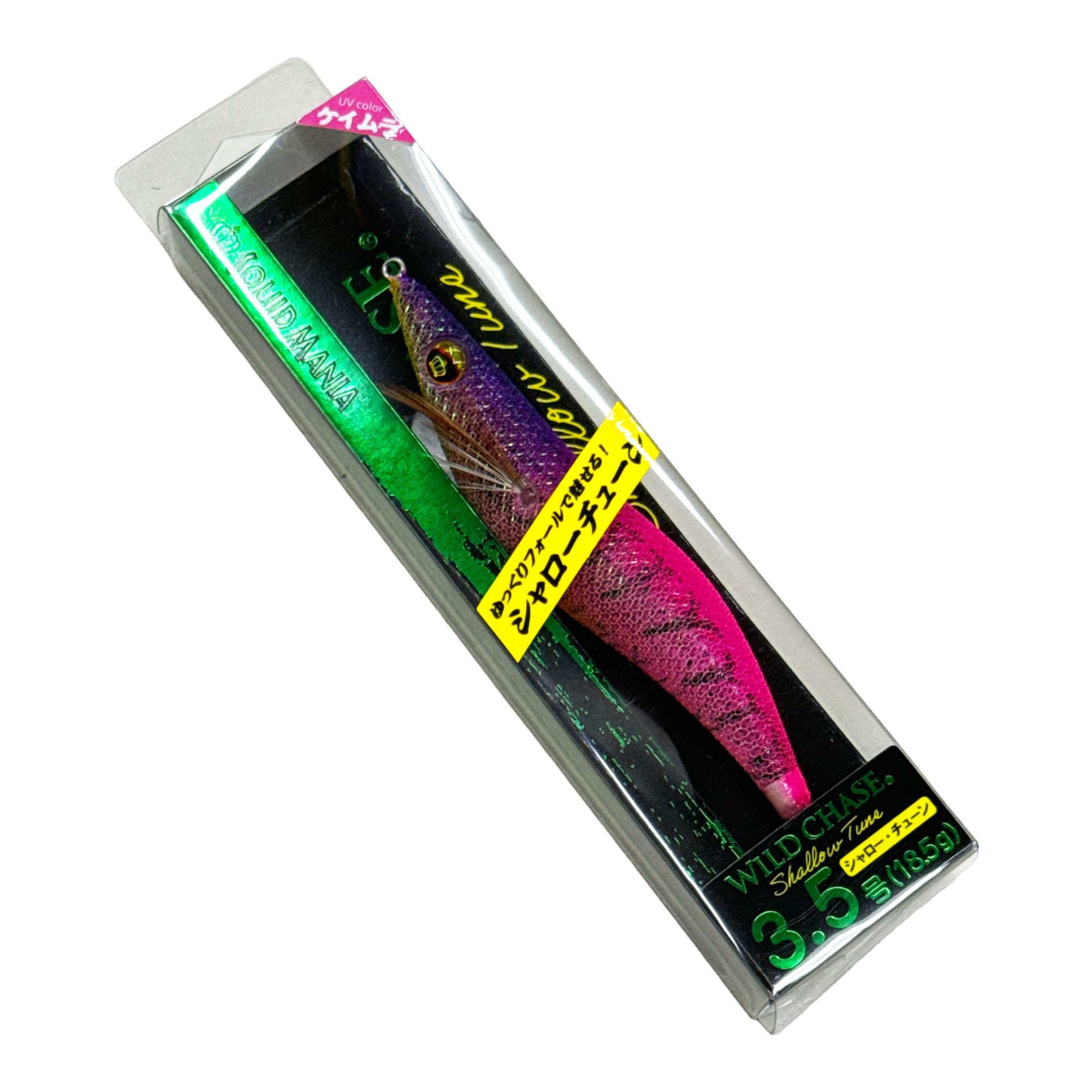 Amazon | スクイッドマニア（SquidMania） エギ WILD CHASE 3.5S