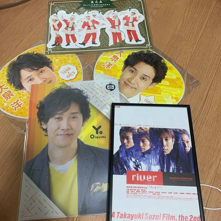 Amazon.co.jp: 大泉洋 TEAM NACS OFFICE CUE グッズ 公式写真 レア