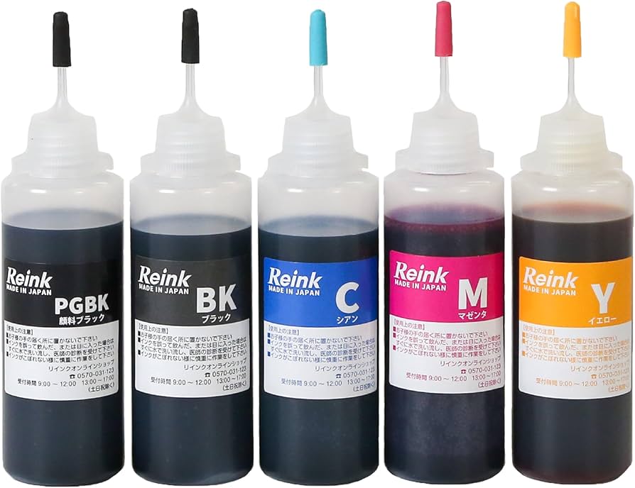 Amazon.co.jp: 【日本製】Canon キャノン プリンター BCI-300 / 301