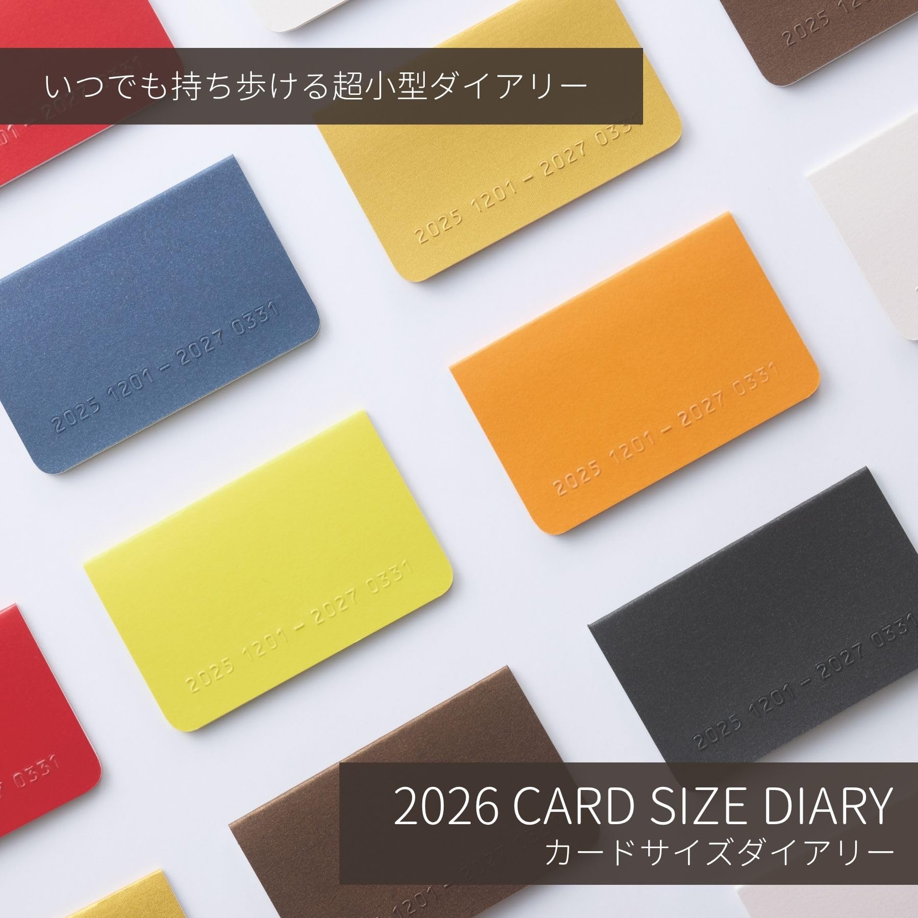 Amazon.co.jp: レイメイ藤井 手帳 2026 スケジュール帳 カードサイズ