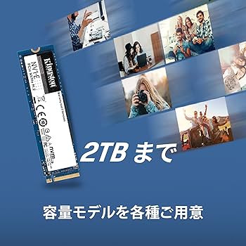 Amazon | キングストンテクノロジー Kingston SSD NV1-E 500GB M.2