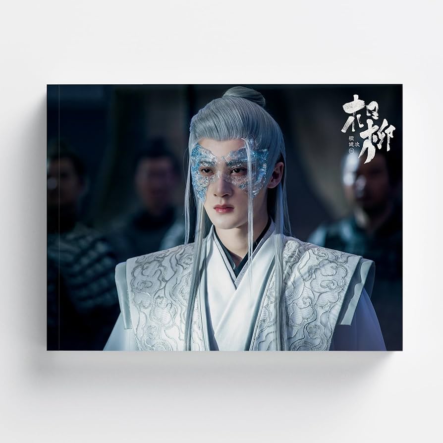 Amazon.co.jp: Opera Troupe 中国ドラマ 長相思 Lost You Forever 檀