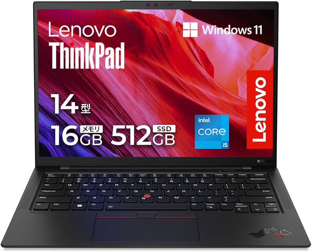 Amazon | 【公式】 Lenovo ThinkPad X1 Carbon Gen 11 ノートパソコン