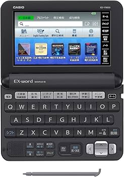 Amazon | カシオ 電子辞書 エクスワード 理化学 英語モデル XD-Y9850