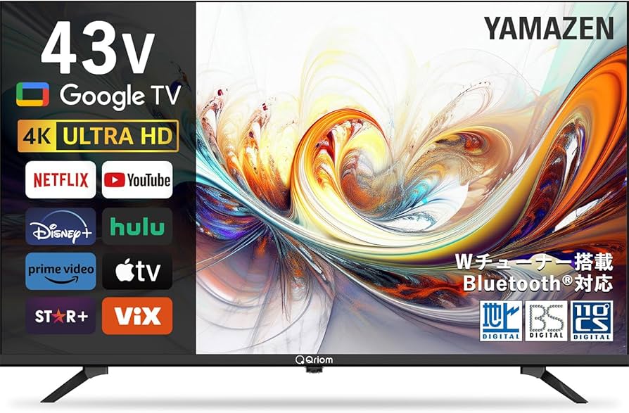 Amazon | 山善 テレビ Wチューナー 液晶 4K 43インチ QRK-43W4KST
