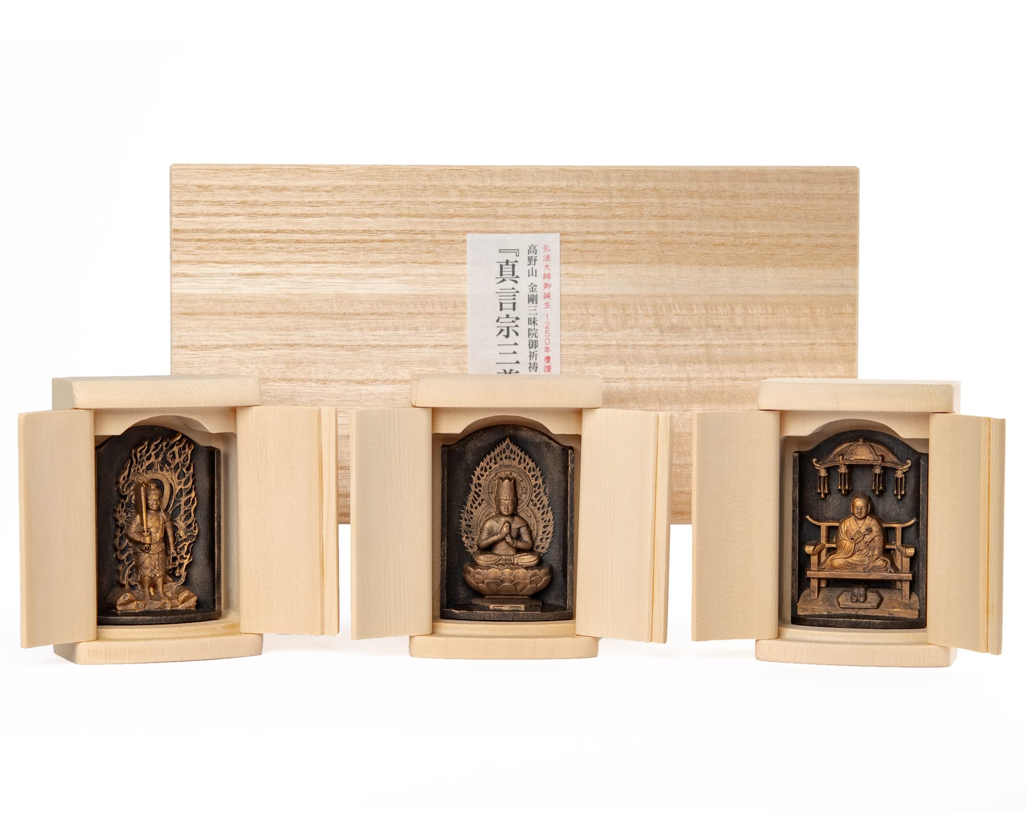 Amazon｜是空 真言宗三尊 厨子入りの仏像(金古美仕上げ) 高野山金剛