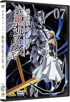 Amazon.co.jp: 機動戦士ガンダム 鉄血のオルフェンズ 弐 7 [DVD