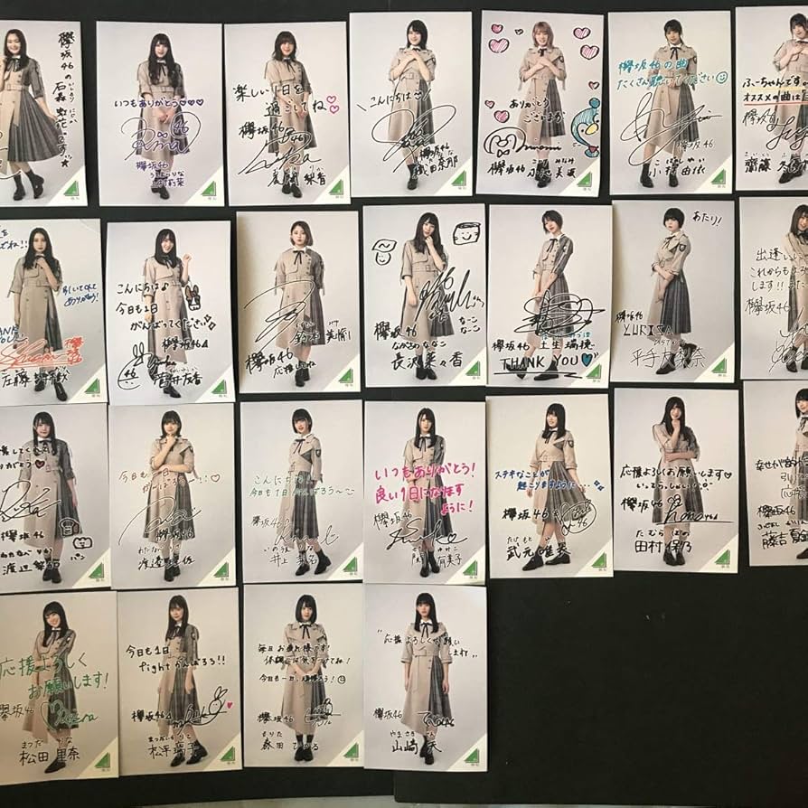 Amazon.co.jp: 欅坂46 ローソン フォトカード 50種 コンプ スピード