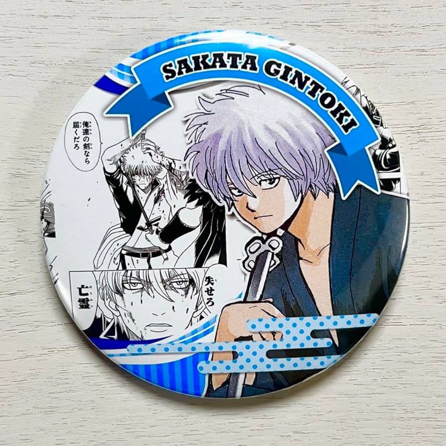 Amazon.co.jp: 銀魂 坂田銀時 コレクション缶バッジ HEROES 75mm缶