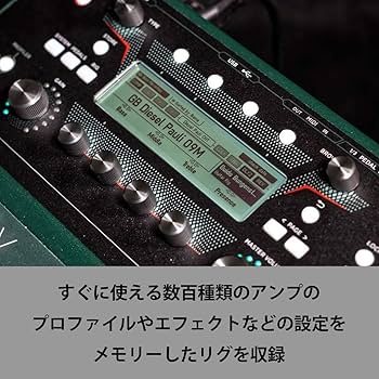 Amazon | KEMPER ケンパー PROFILER STAGE フロアタイプ