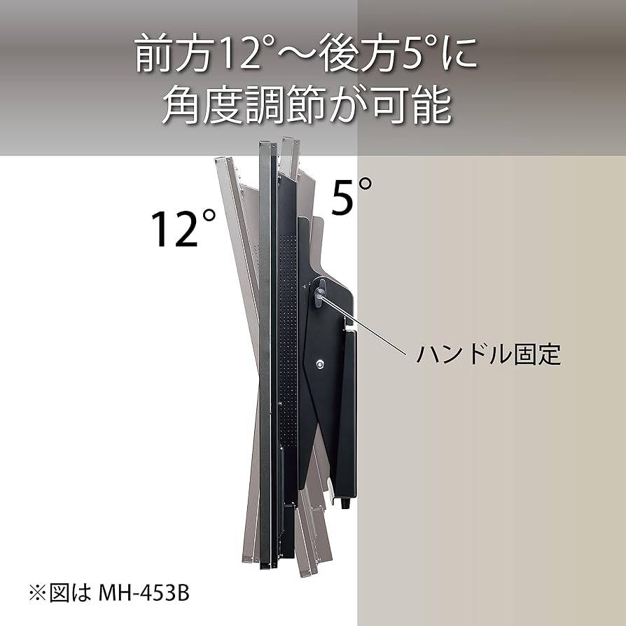 Amazon | ハヤミ工産 テレビ壁掛金具 50v型まで対応 VESA規格対応 上下