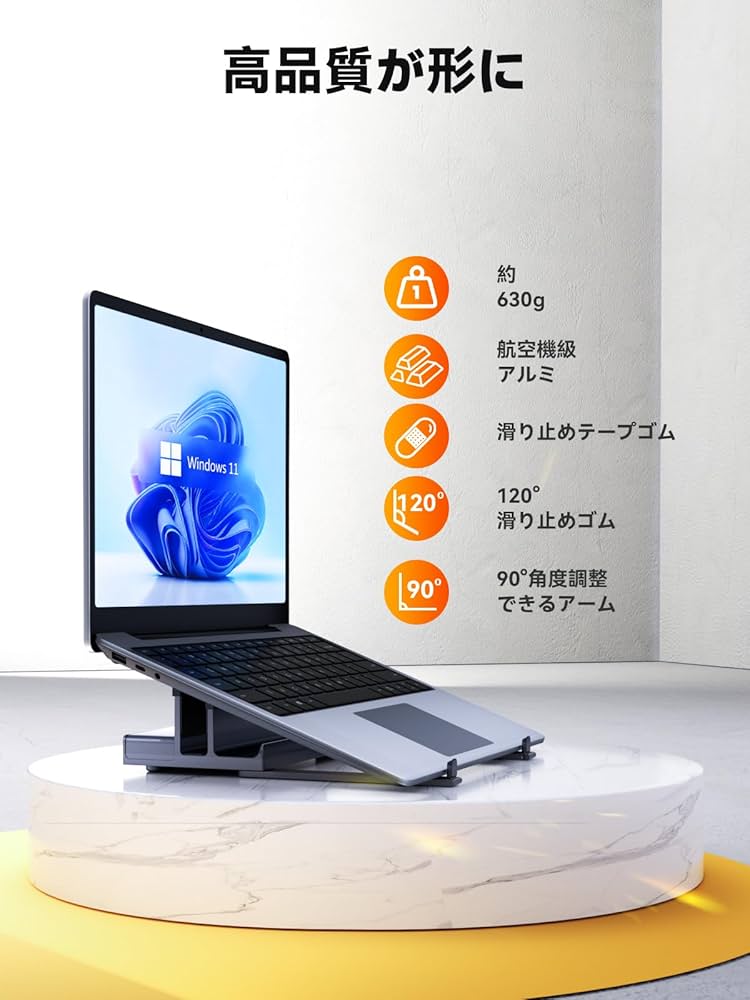 Amazon.co.jp: PCスタンド ドッキングステーション HDMI 2つ: QUUGE 6