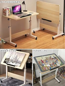 Amazon.co.jp: パズルボード ジグソーパズルテーブル 1000ピース 移動