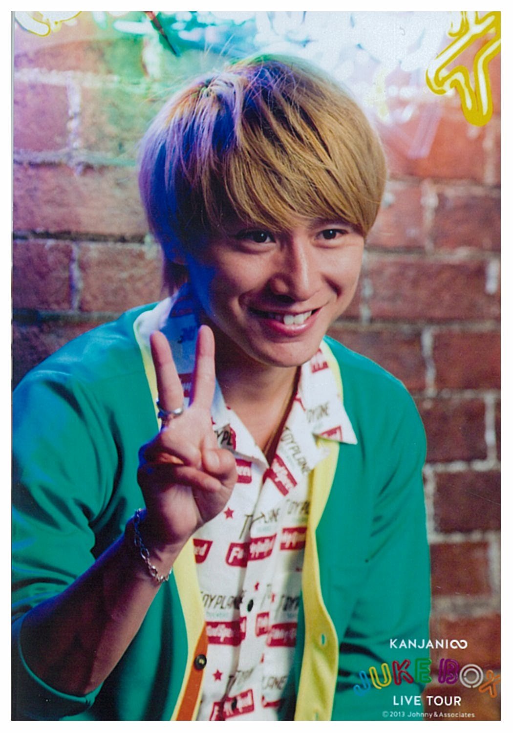 Amazon.co.jp: 関ジャニ∞(エイト) 公式グッズ KANJANI∞ LIVE TOUR