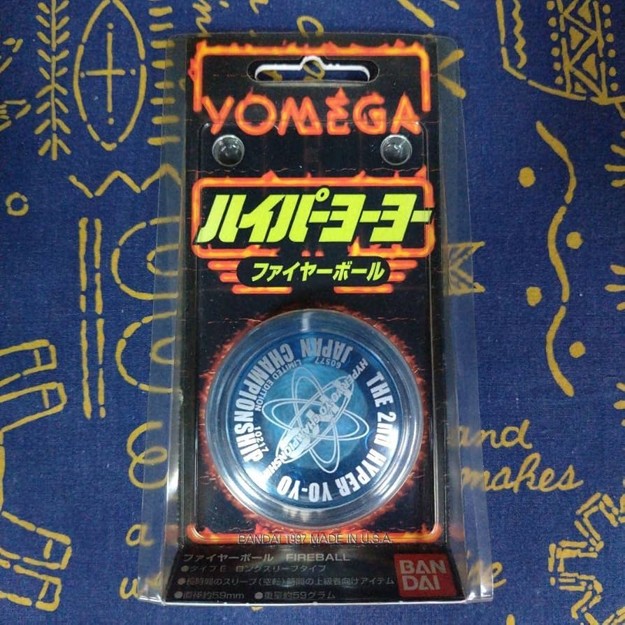 Amazon | ハイパーヨーヨー ジャパンチャンピオンシップ ファイヤー