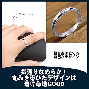 Amazon | シルバー 925 甲丸 リング 3mm 指輪 シンプル 13号 | リング 通販