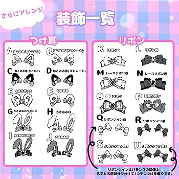 Amazon.co.jp: iLiFE あいす キンブレシート キンブレシートオーダー