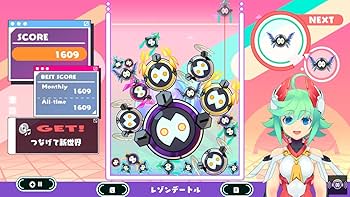 Amazon.co.jp: インティ・クリエイツ ゴールドアーカイブコレクション