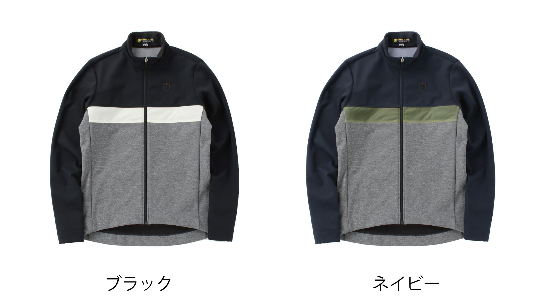 Amazon | [カペルミュール] サイクリング ジャケット 秋冬用 【0℃~10