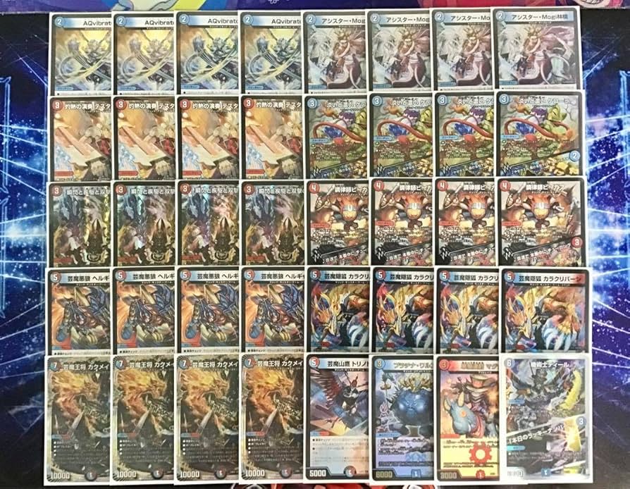 Amazon.co.jp: 構築済み デッキ 赤青マジック メイン40 二重スリーブ