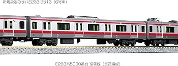 Amazon | KATO Nゲージ E233系5000番台 京葉線 貫通編成 4両増結セット
